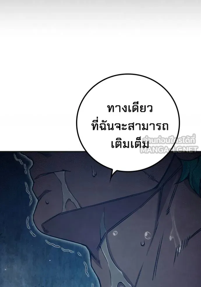 หน้า 182
