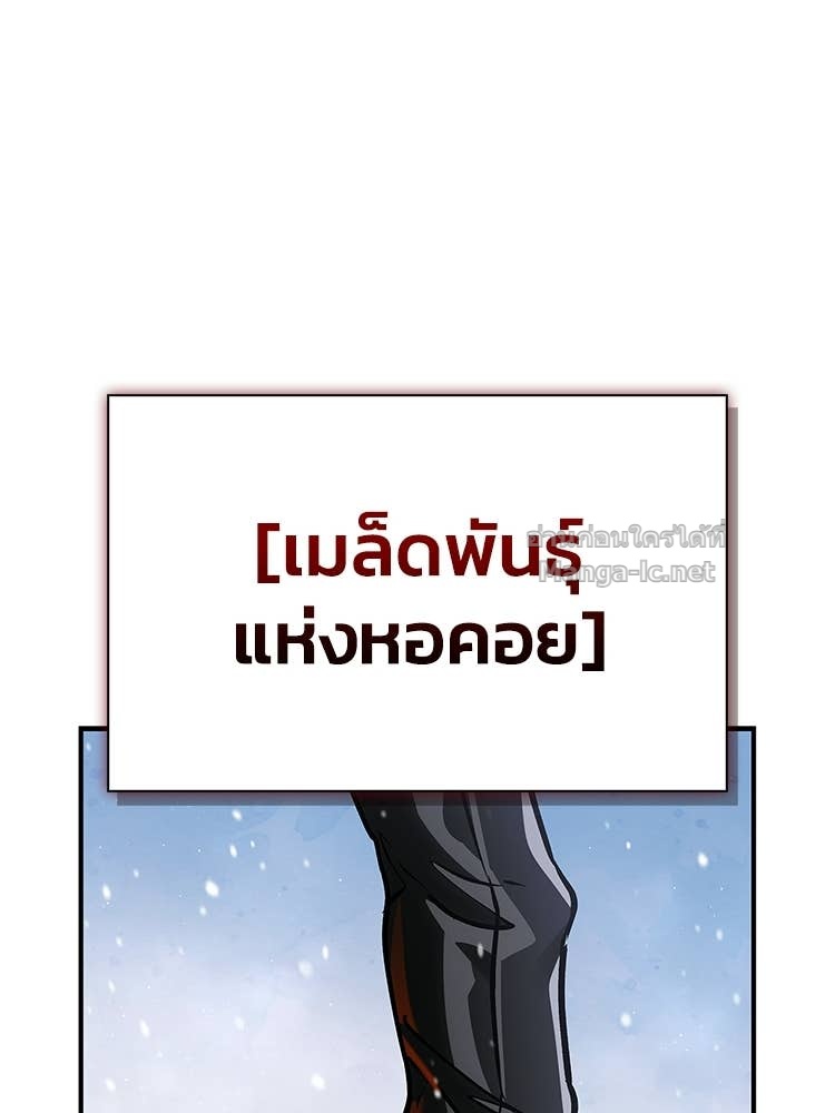 หน้า 129