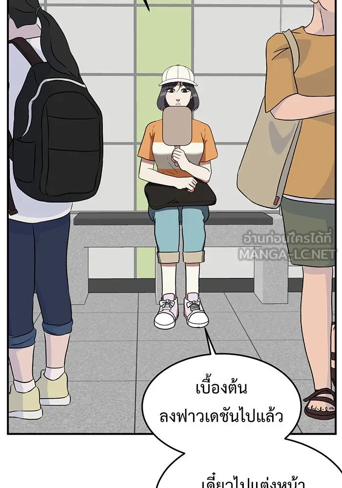 หน้า 36
