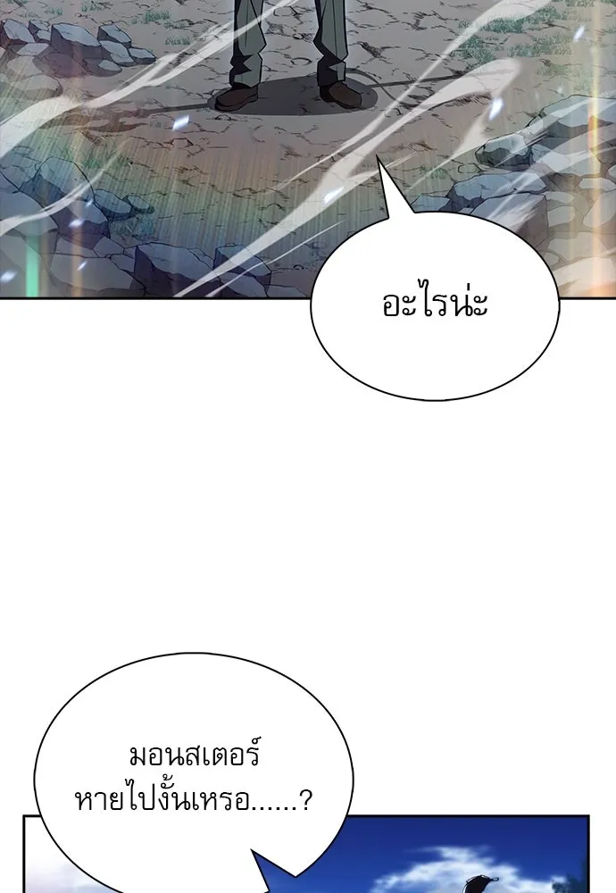 หน้า 107