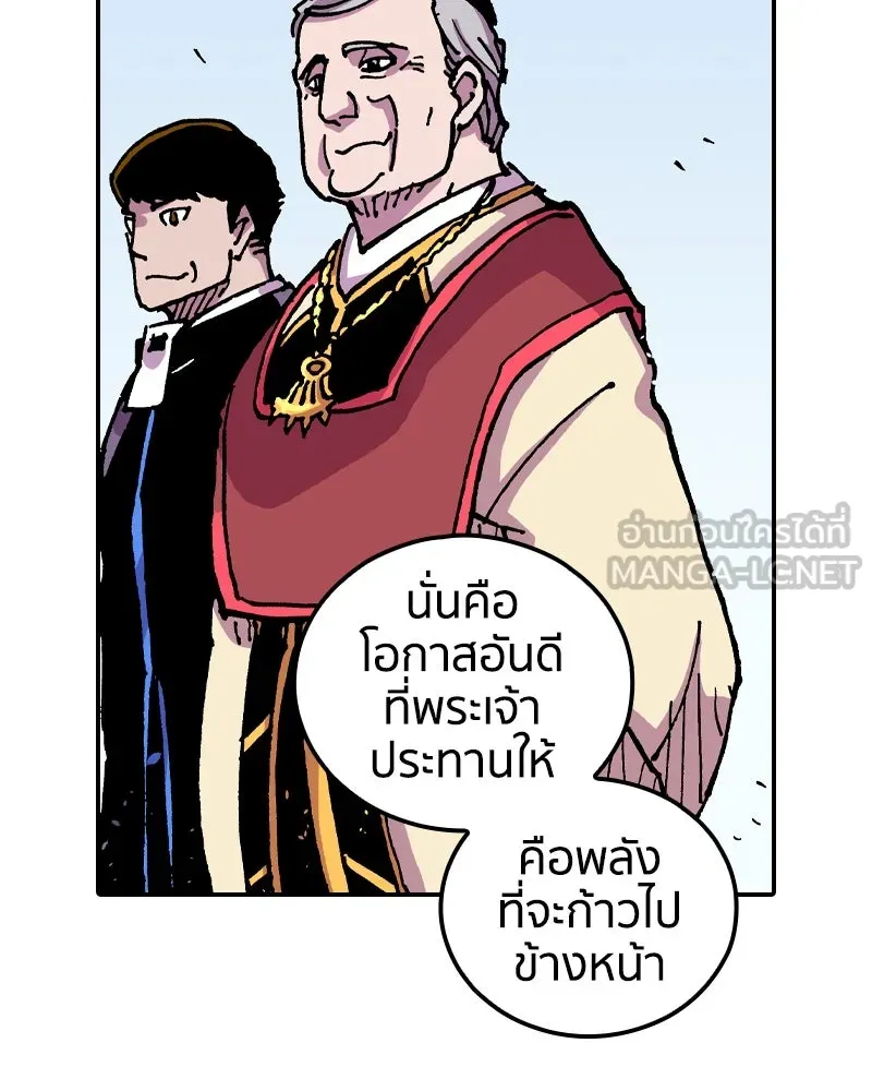 หน้า 114