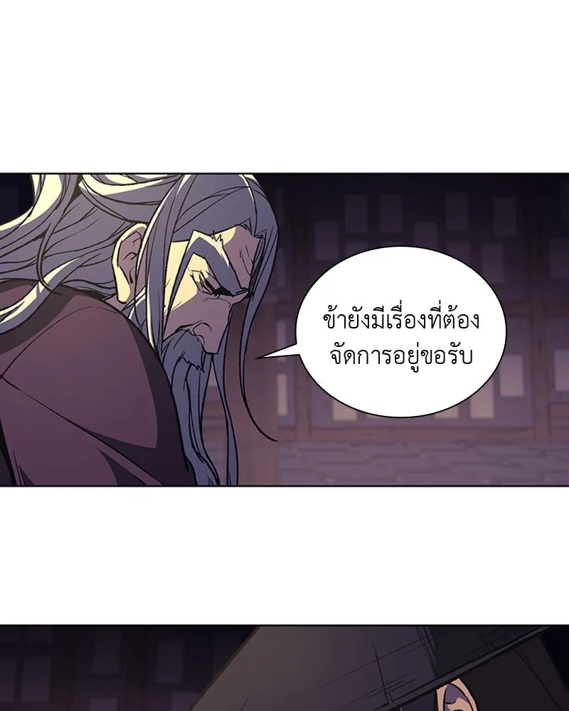 หน้า 160