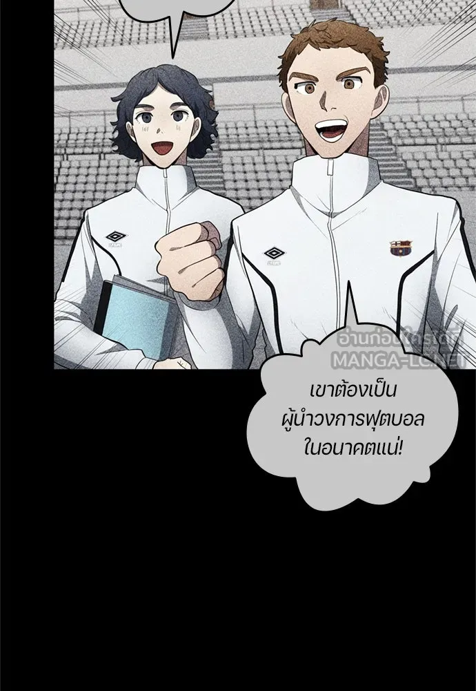 หน้า 72