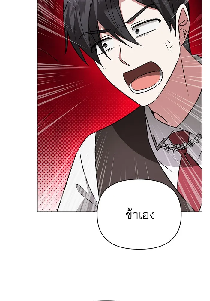หน้า 125