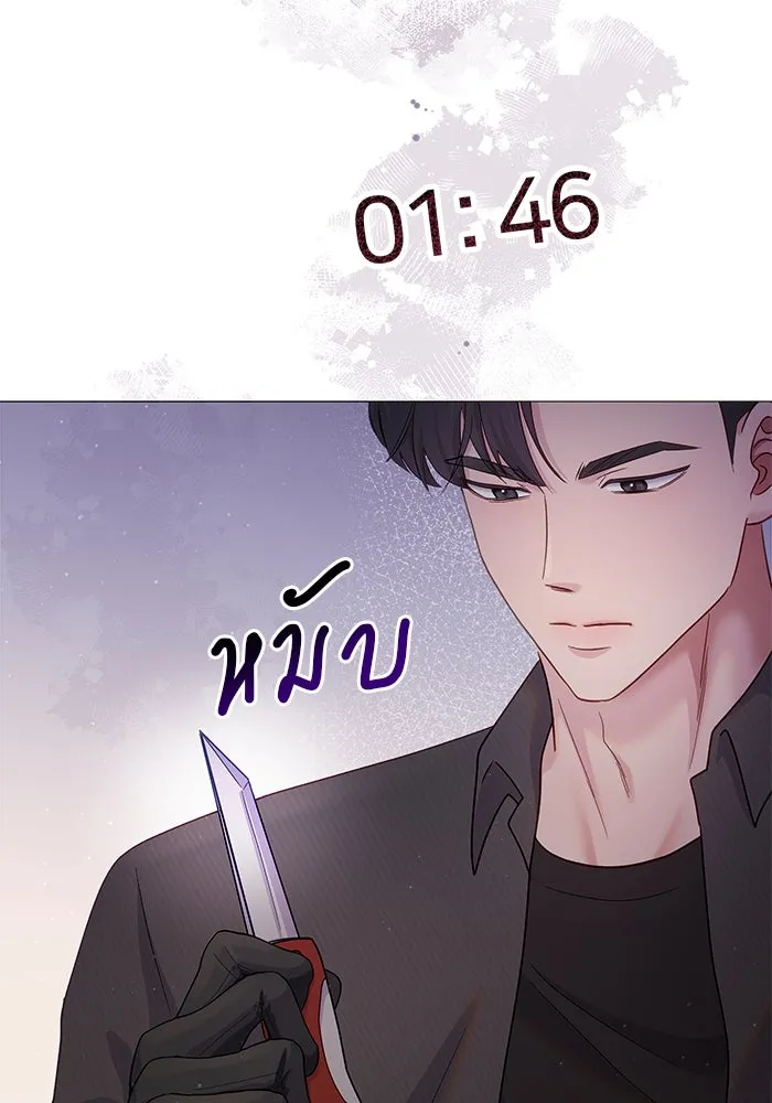 หน้า 58