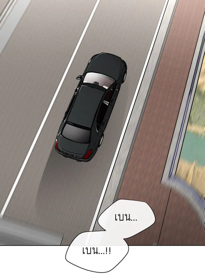 หน้า 112