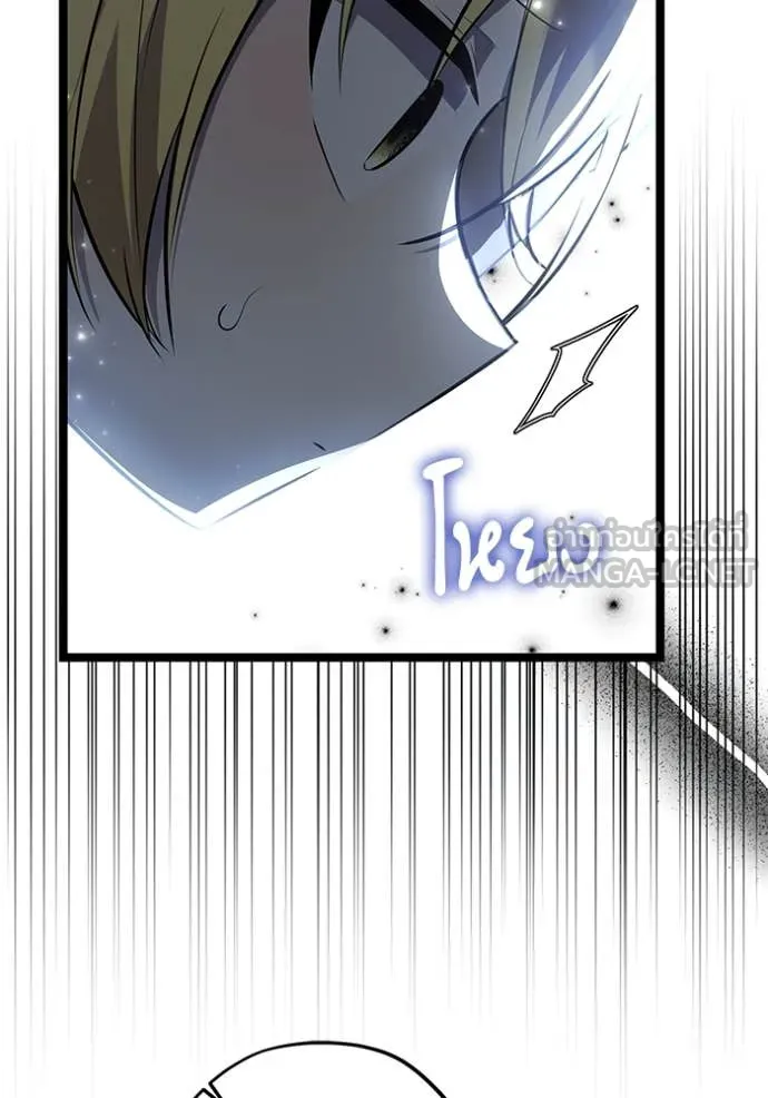 หน้า 112