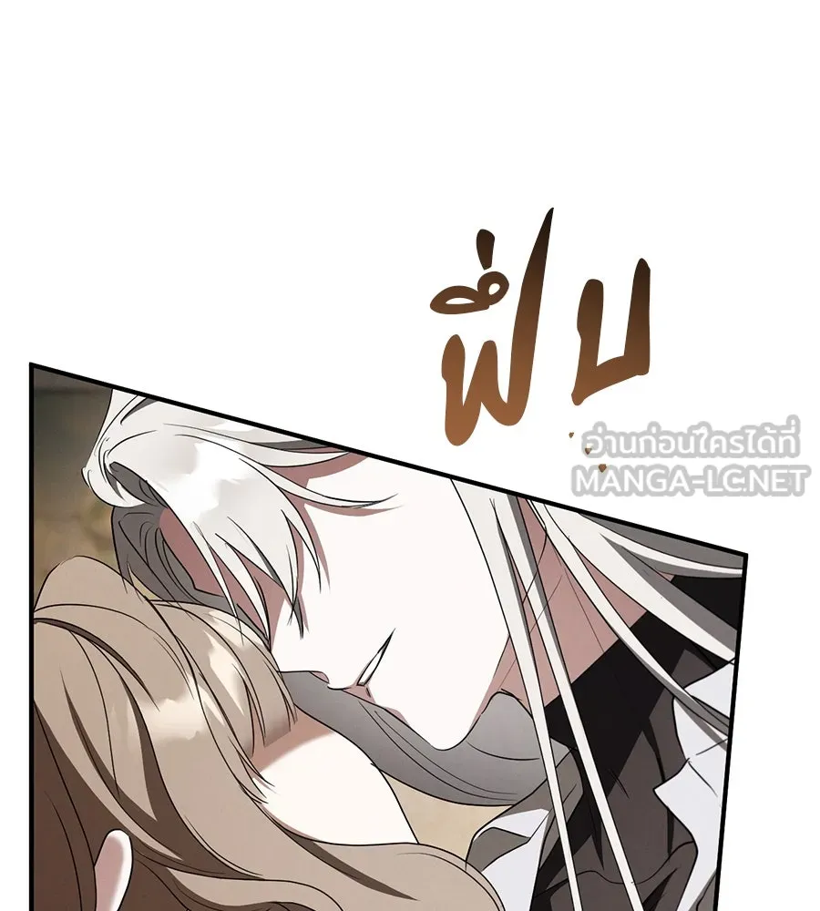 หน้า 147