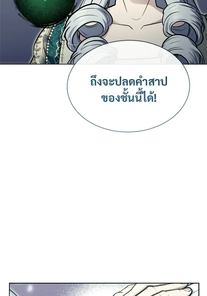 หน้า 128