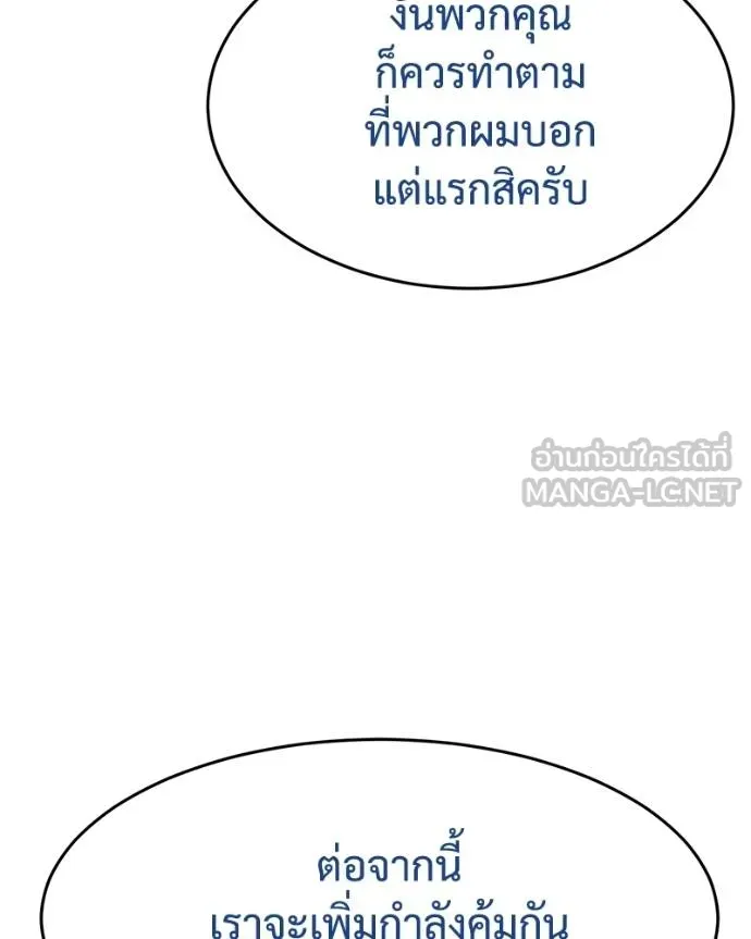 หน้า 148