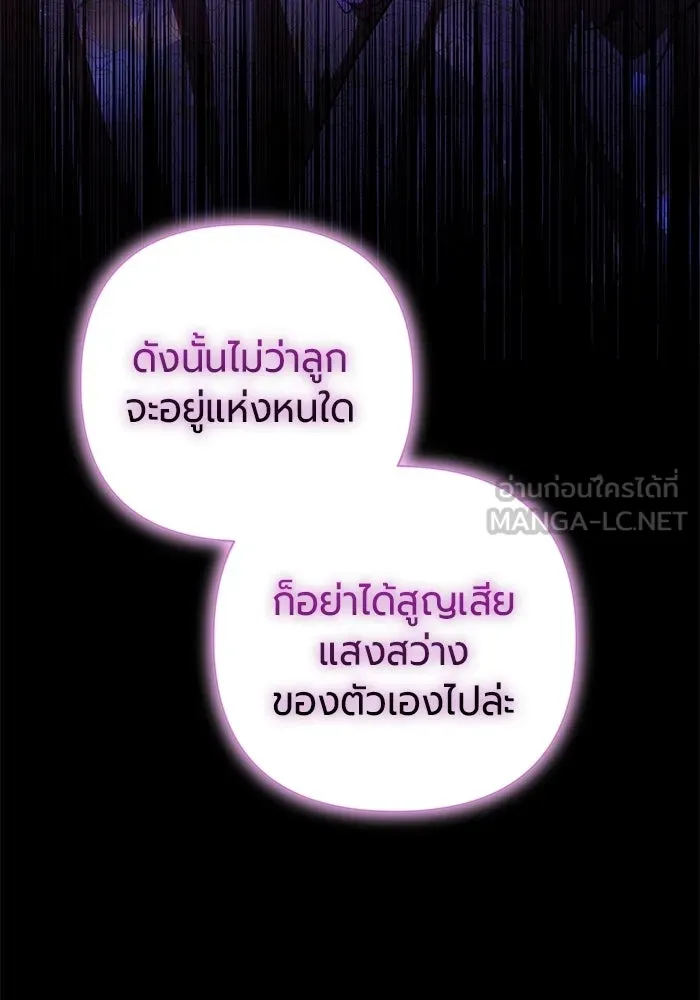 หน้า 180