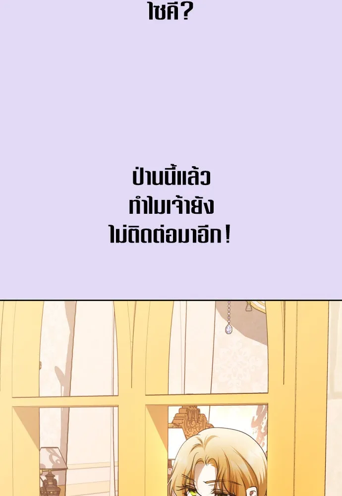 หน้า 124