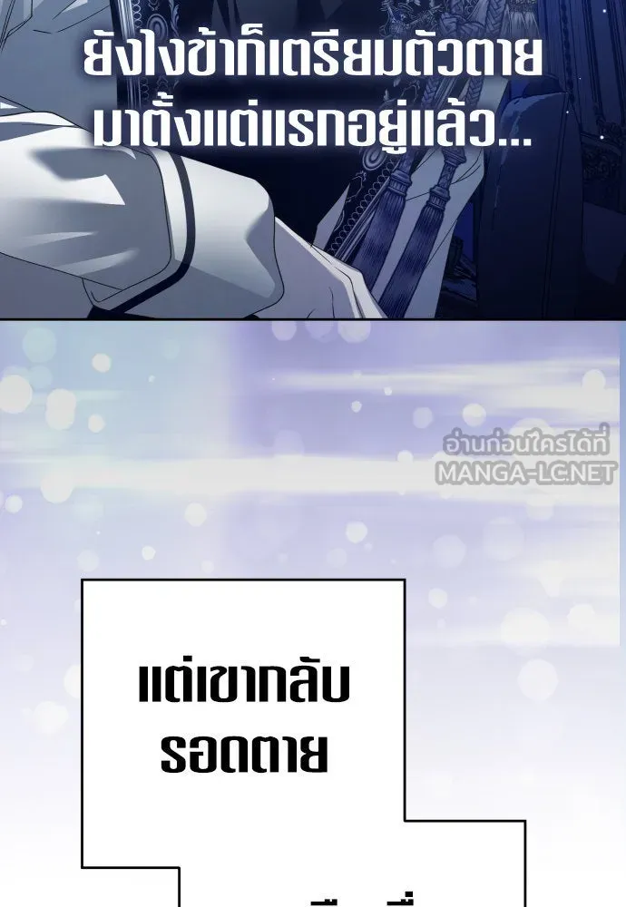 หน้า 135