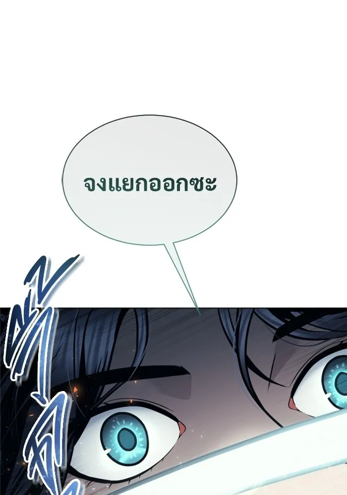 หน้า 142