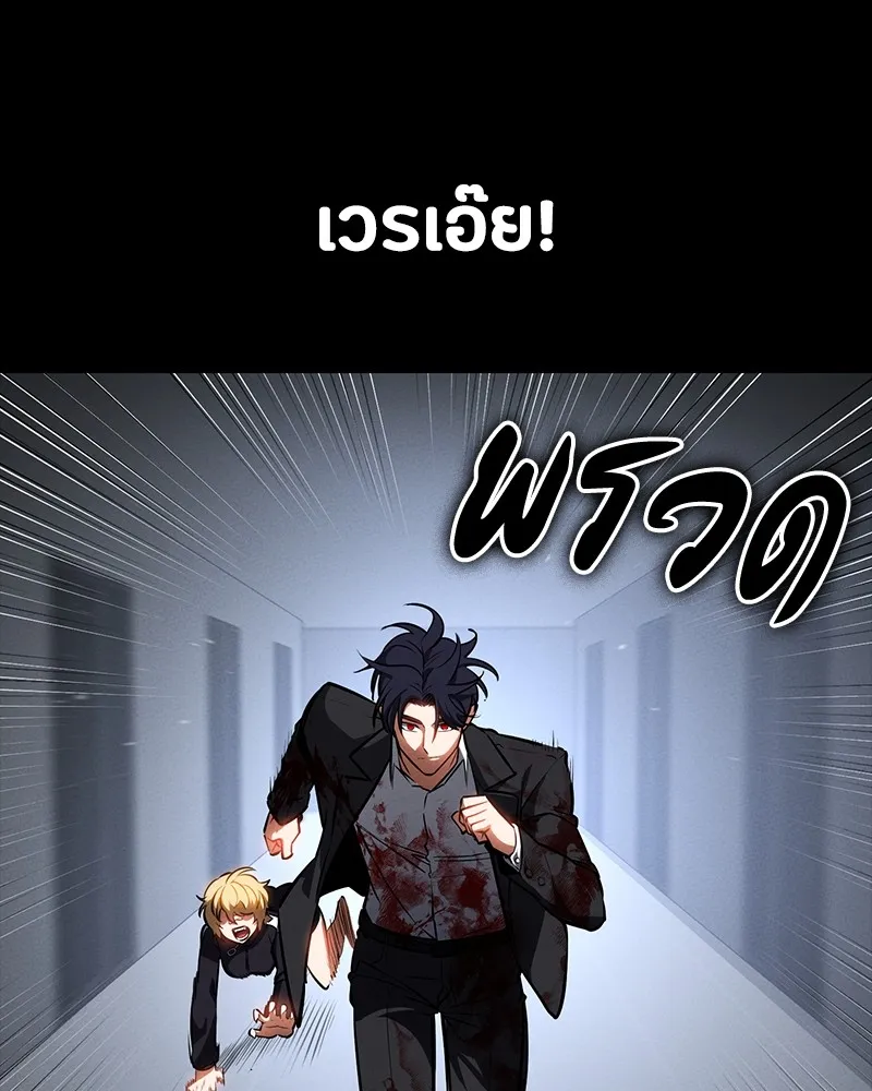 หน้า 128