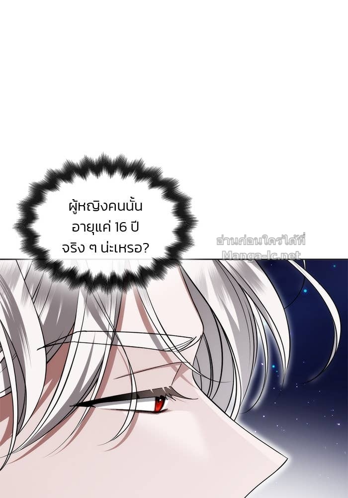 หน้า 101