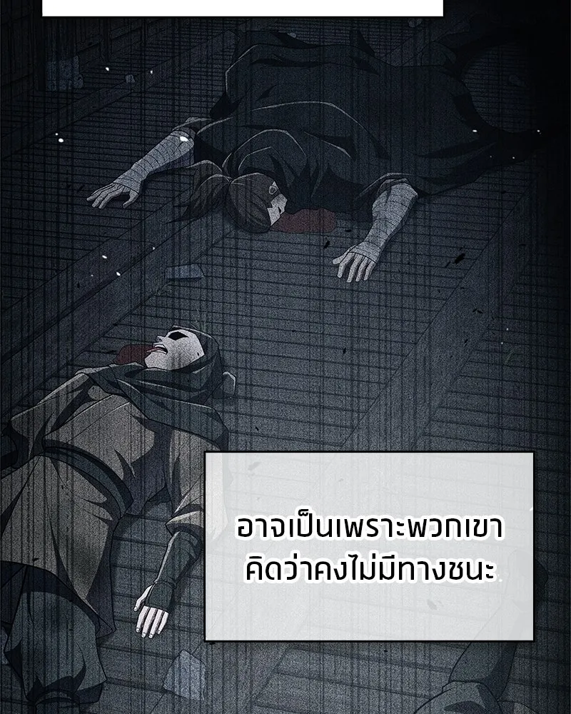หน้า 148
