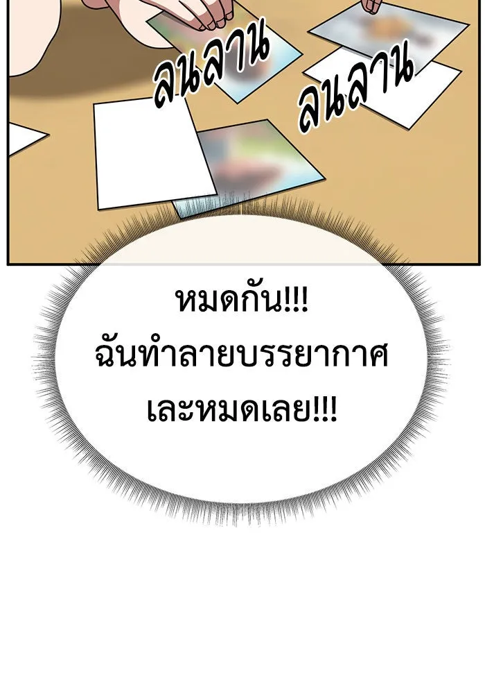 หน้า 169