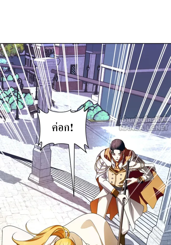 หน้า 114