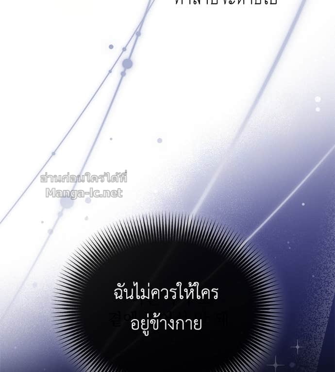 หน้า 100