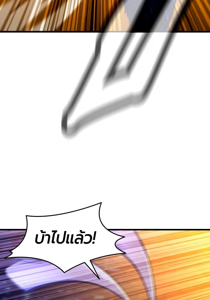 หน้า 158