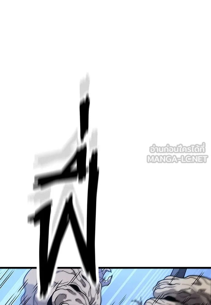 หน้า 117
