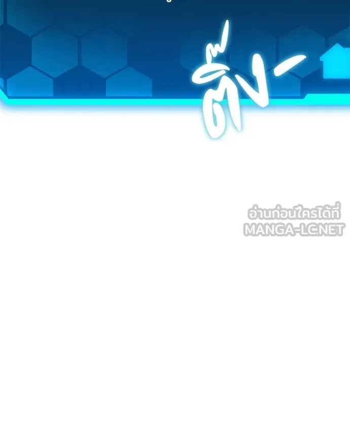 หน้า 190