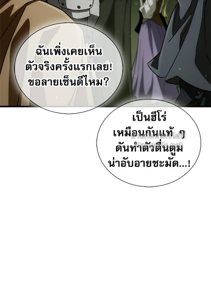 หน้า 151