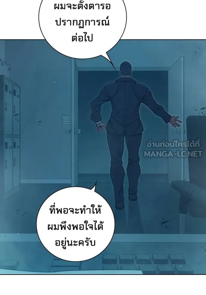 หน้า 96