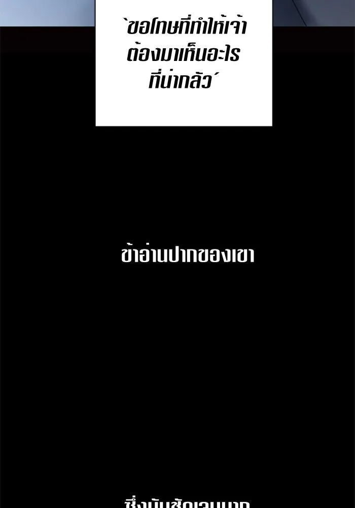 หน้า 158