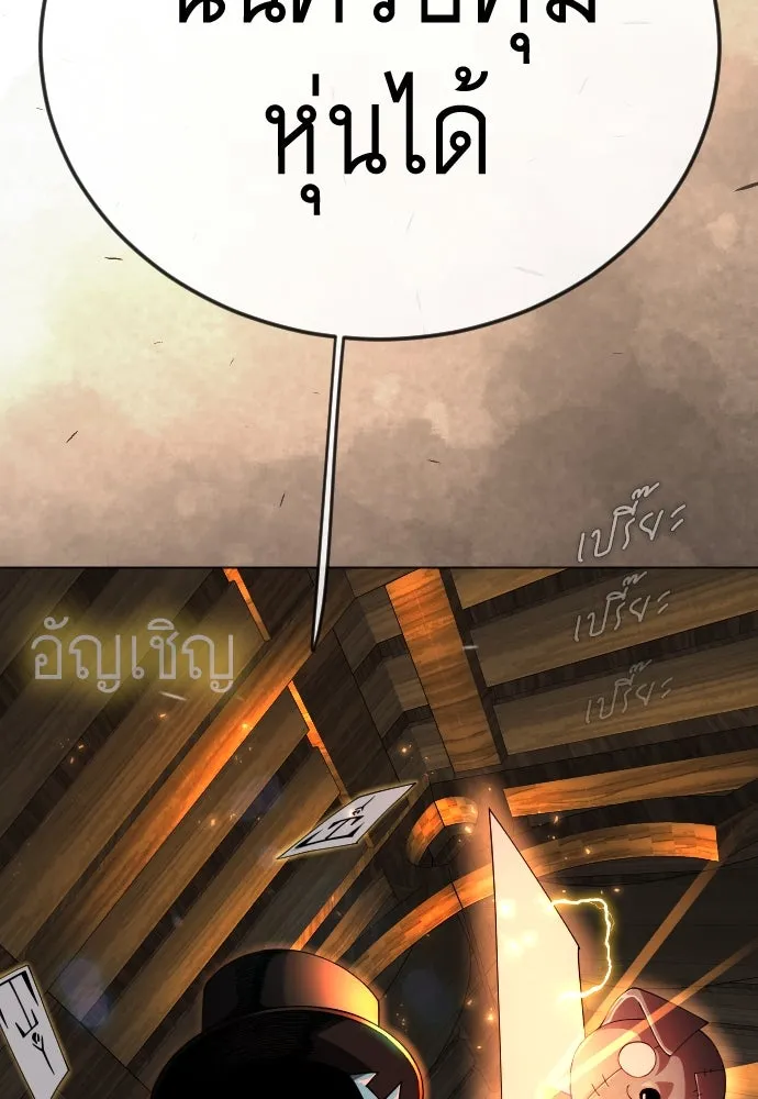 หน้า 136