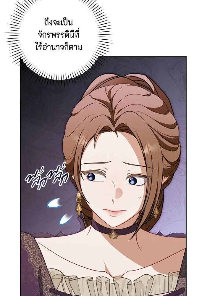 หน้า 91