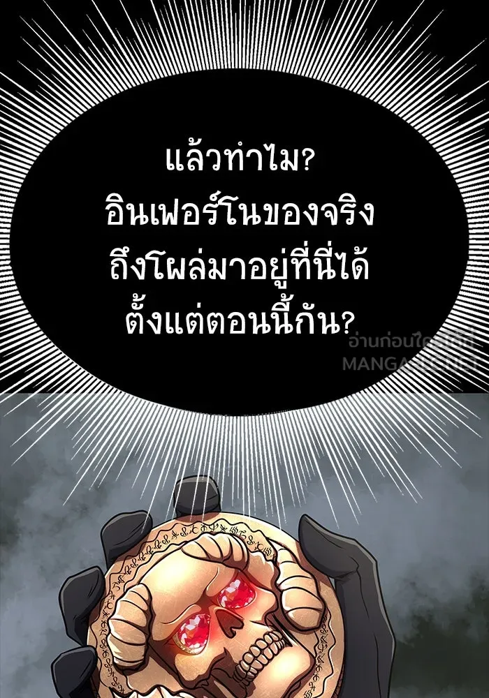 หน้า 165