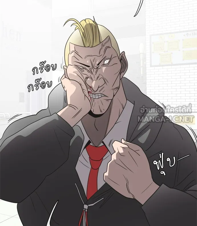 หน้า 66
