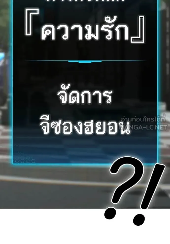 หน้า 161