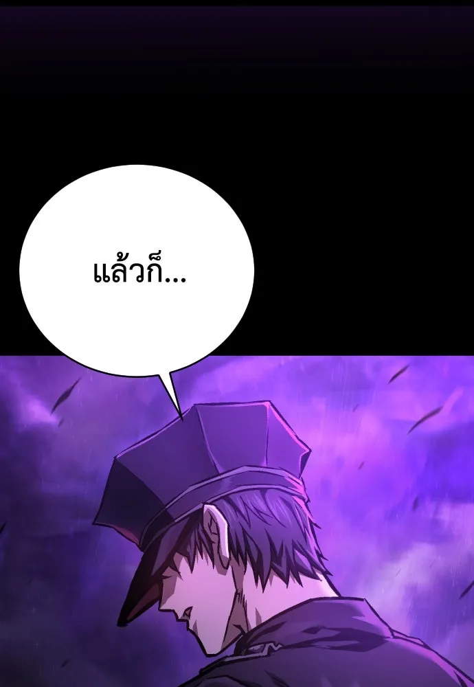 หน้า 136