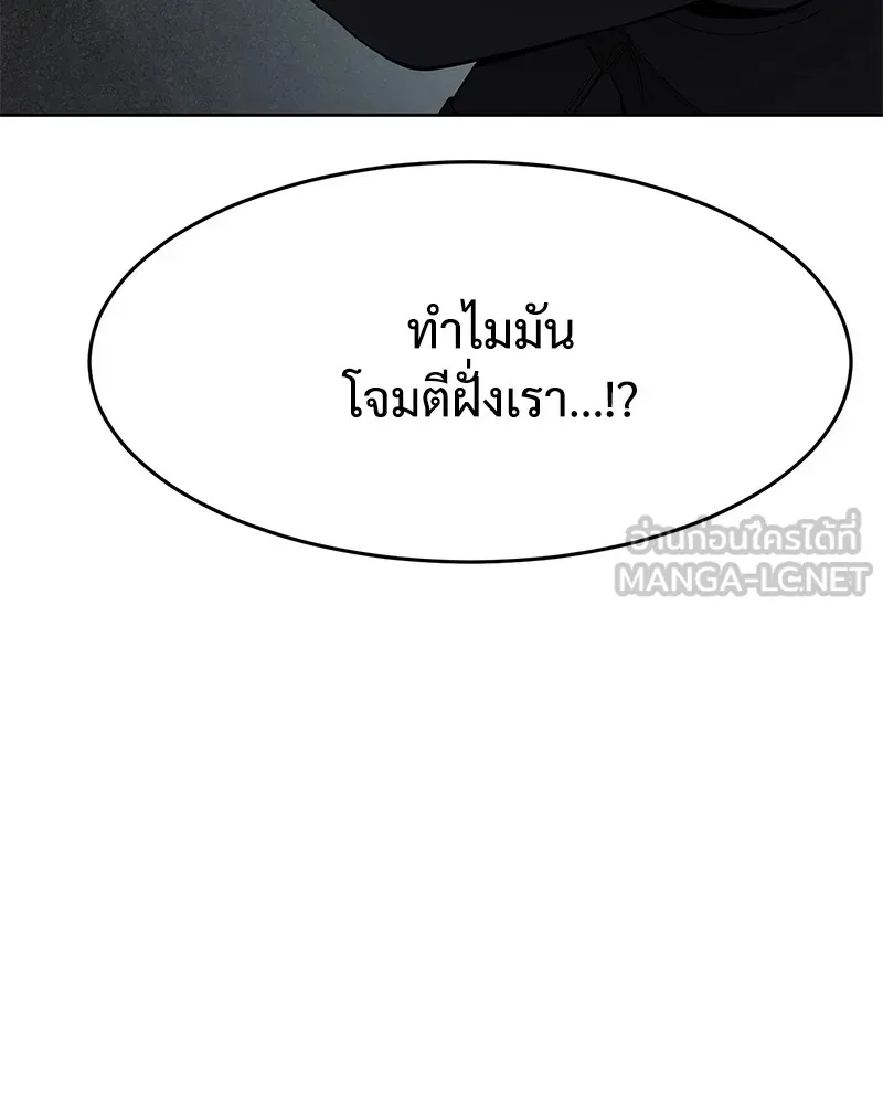 หน้า 123