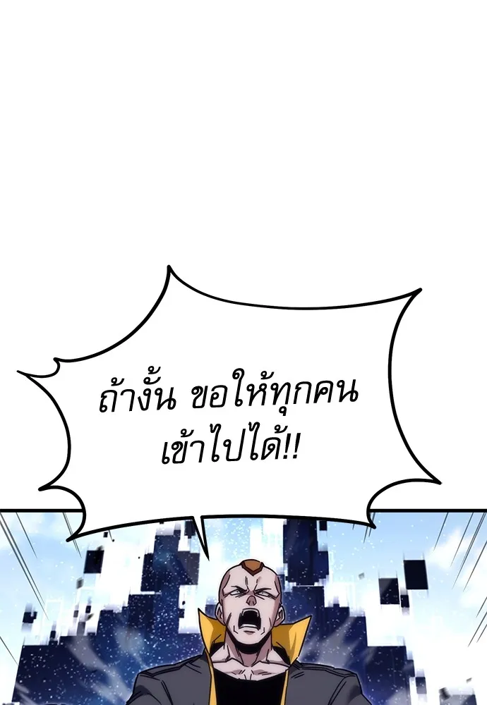 หน้า 134