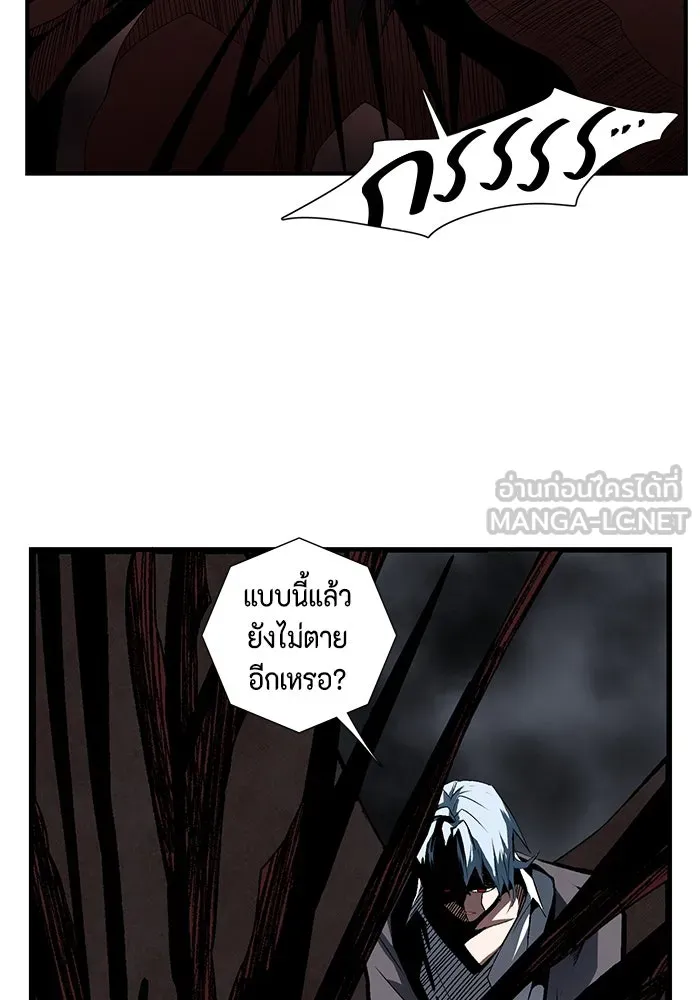 หน้า 99