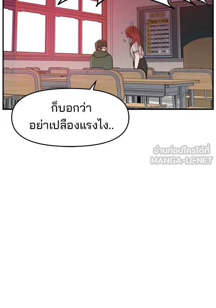 หน้า 102
