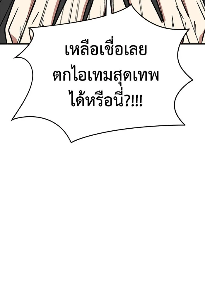 หน้า 106