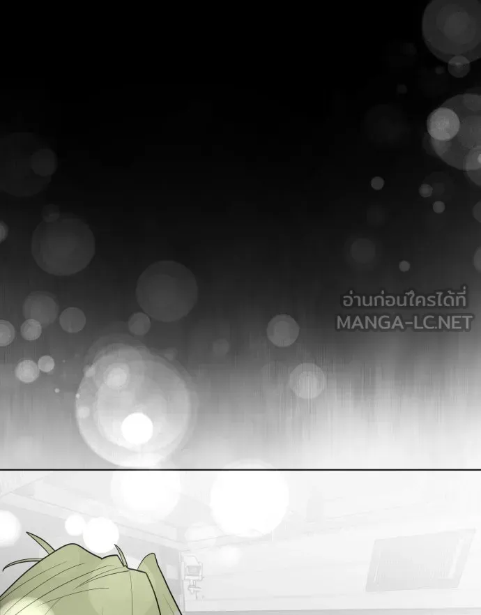 หน้า 111