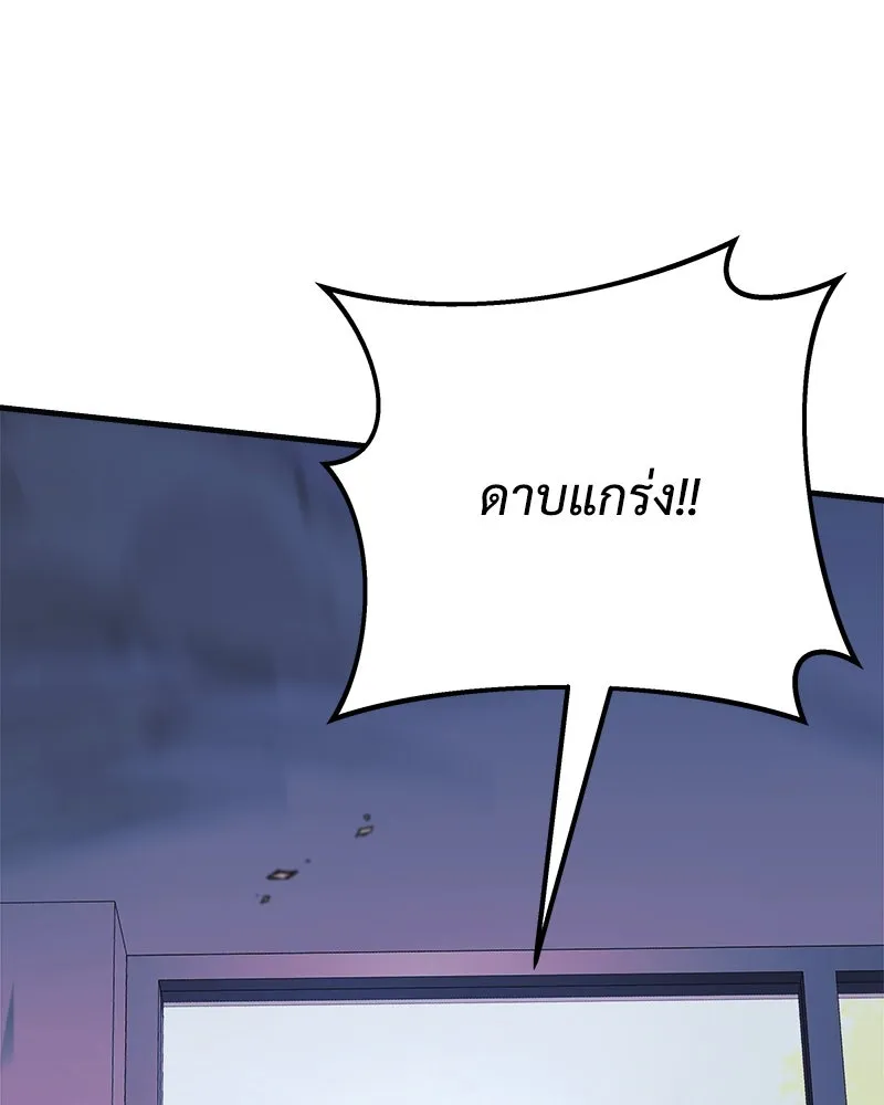 หน้า 116