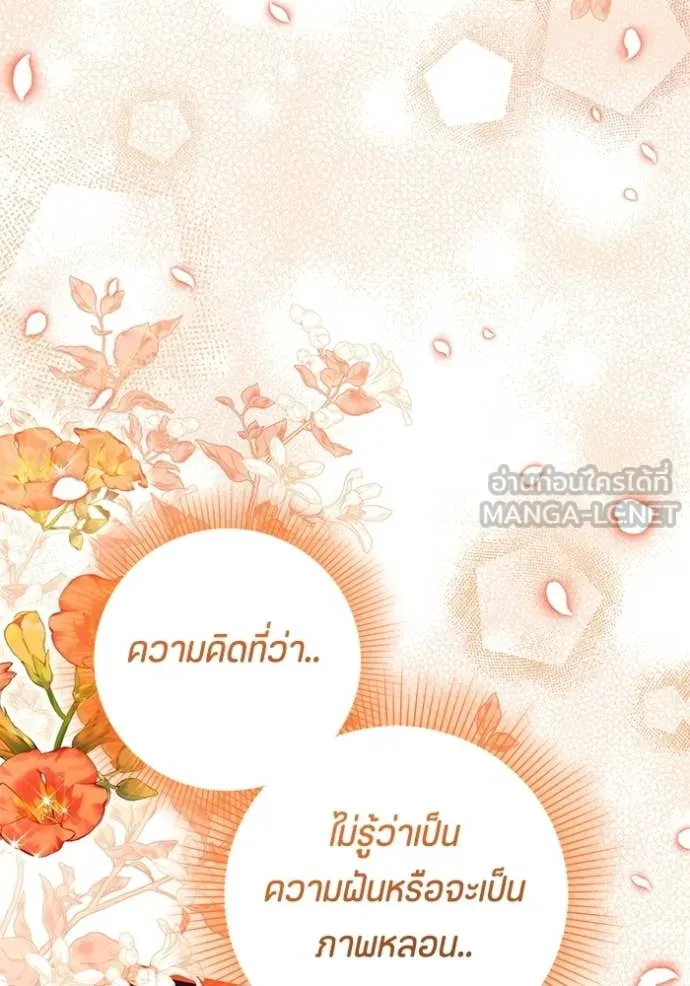 หน้า 127