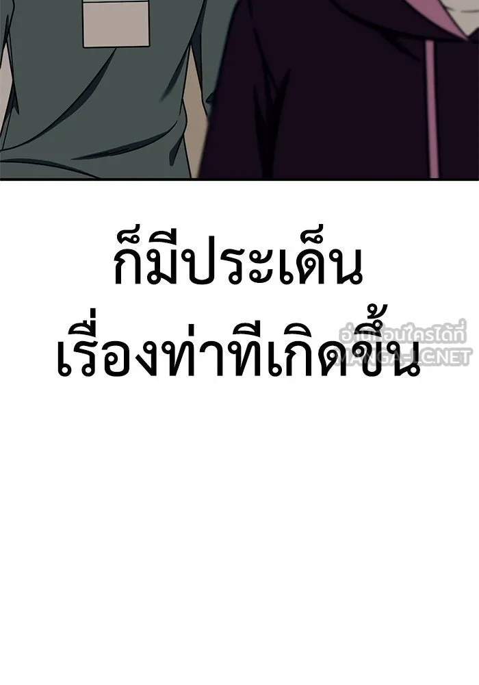 หน้า 117