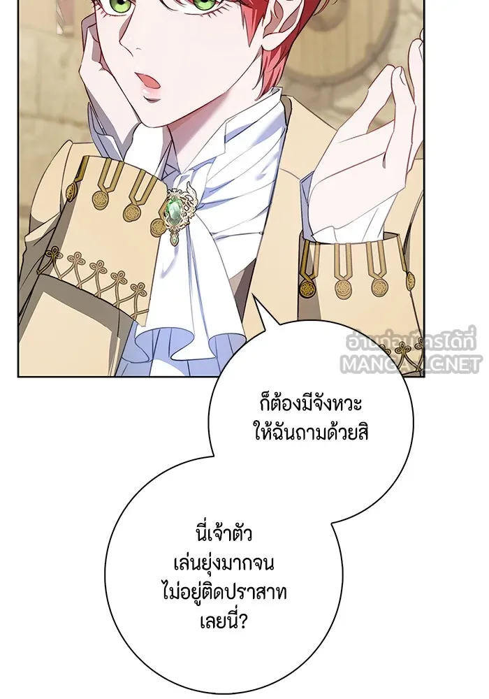 หน้า 60