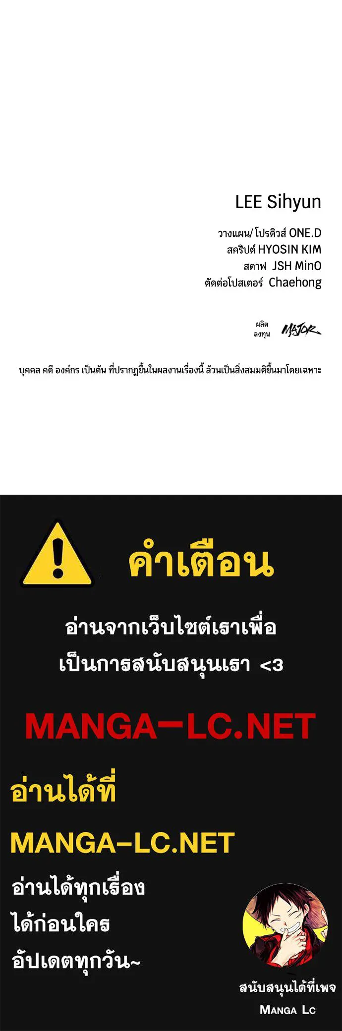 หน้า 182