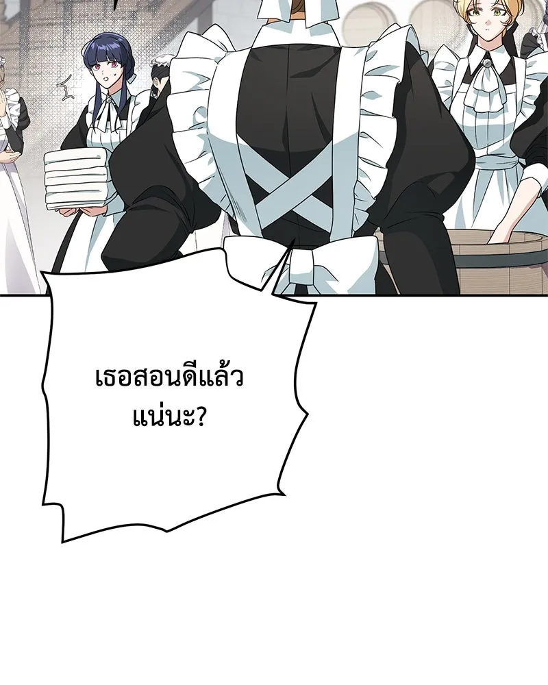 หน้า 98