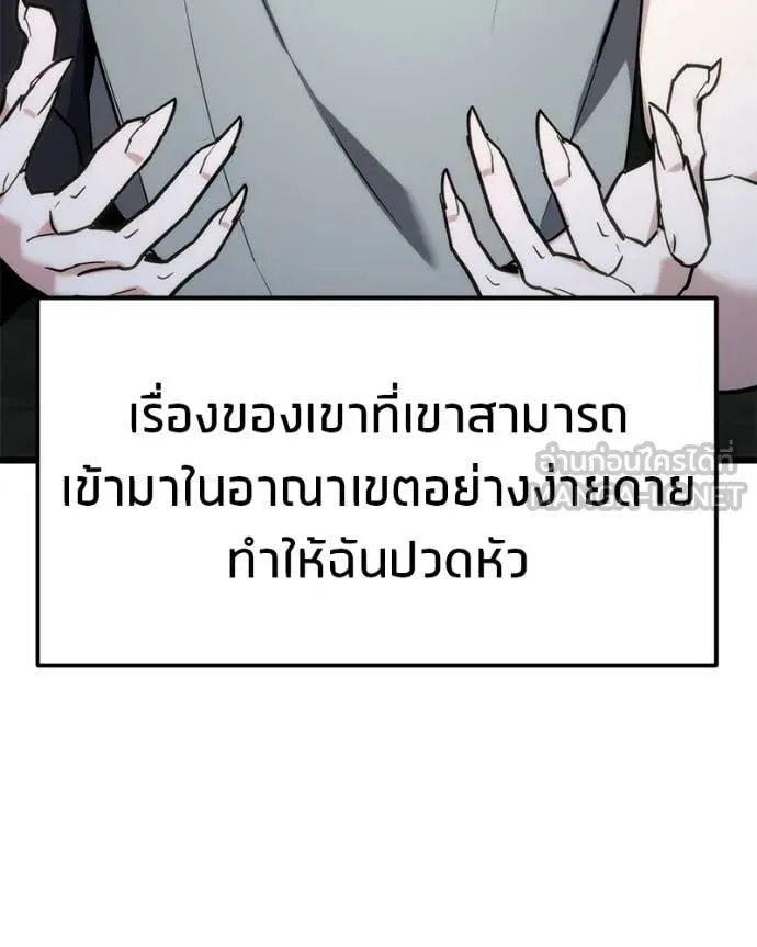 หน้า 135