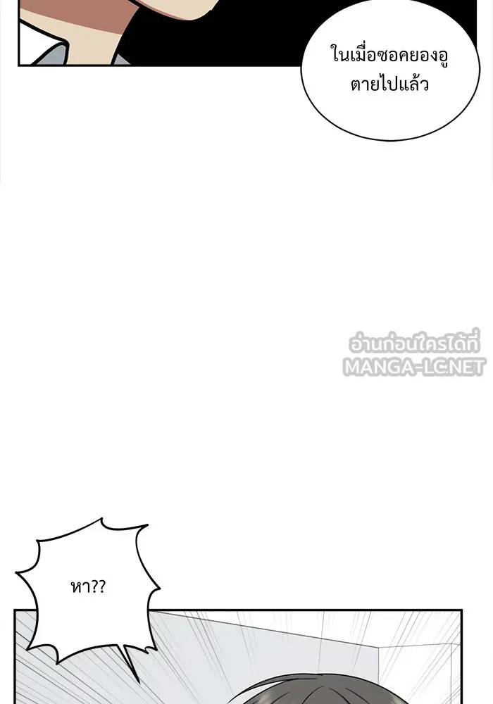 หน้า 84